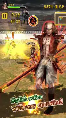 Play Stylish Defeated Soldier