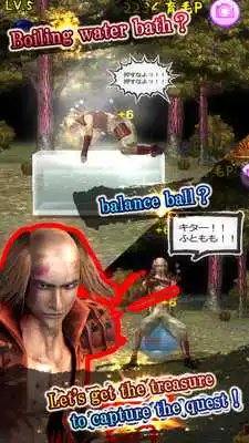 Play Stylish Defeated Soldier