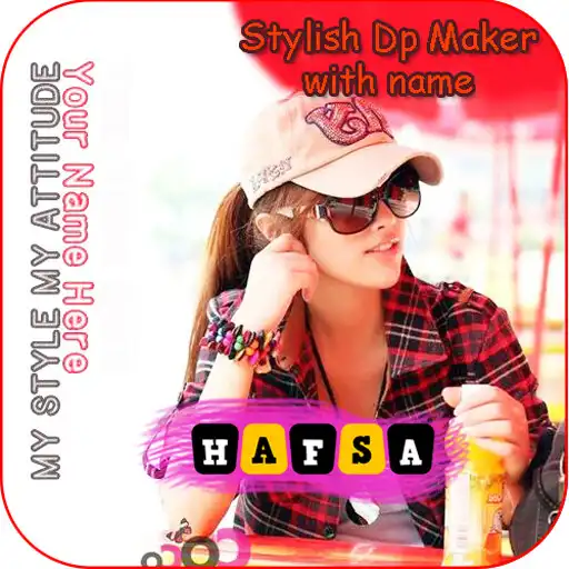 Play Stylish Name DP Maker pro APK