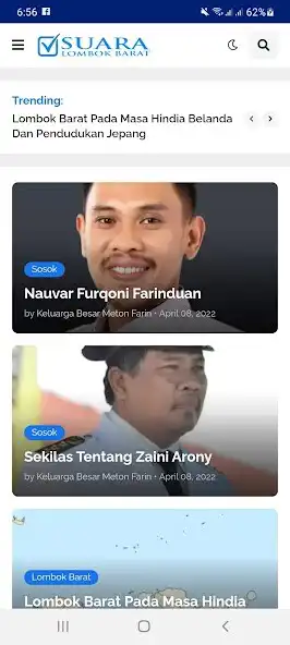 Play Suara Lombok Barat  and enjoy Suara Lombok Barat with UptoPlay