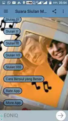 Play Suara Siulan Mp3