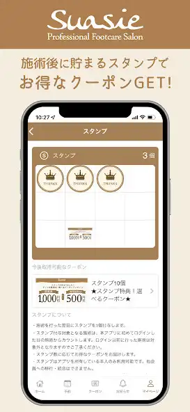 Play Suasie as an online game Suasie with UptoPlay