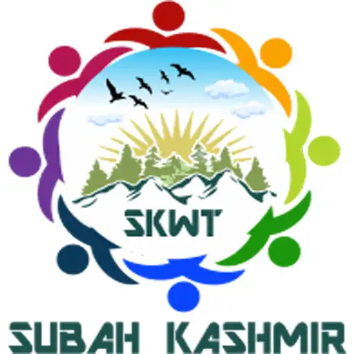Play Subah Kashmir Welfare Trust (SKWT) APK