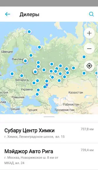 Play SUBARU取扱説明 as an online game online SUBARU取扱説明 with UptoPlay Play SUBARU取扱説明 as an online game SUBARU取扱説明 with UptoPlay