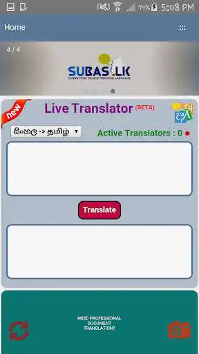 Play Subas as an online game Subas with UptoPlay