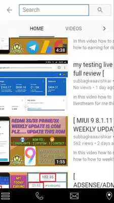 Play subbagkeaavishkar