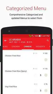 Play Subdine-Discount Food Ordering