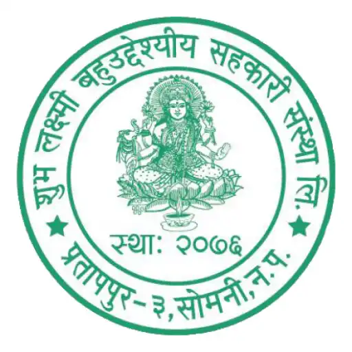 Play Subhalaxmi SACCOS APK