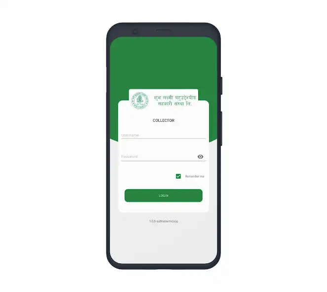 Play Subhalaxmi SACCOS as an online game Subhalaxmi SACCOS with UptoPlay