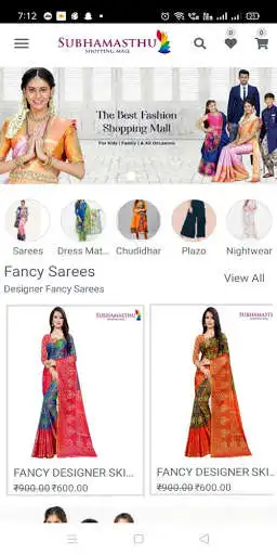 Play Subhamasthu and enjoy Subhamasthu with UptoPlay Play Subhamasthu and enjoy Subhamasthu with UptoPlay