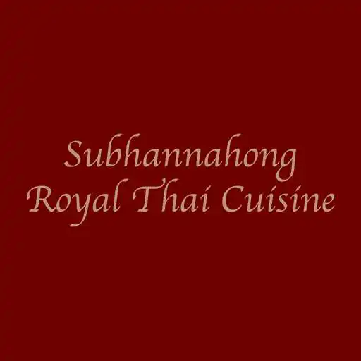 Play Subhannahong Royal Thai APK Play Subhannahong Royal Thai APK