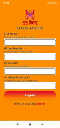 Play Subha Vivah Wedding Apps as an online game Subha Vivah Wedding Apps with UptoPlay