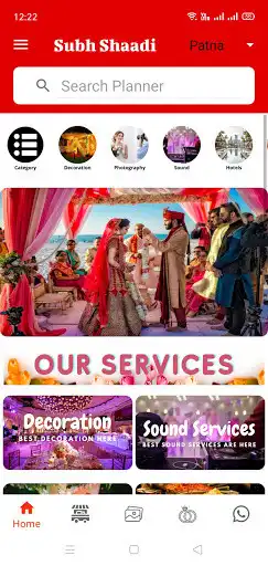 Play SubhShaadi and enjoy SubhShaadi with UptoPlay Play SubhShaadi and enjoy SubhShaadi with UptoPlay