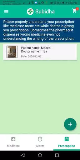 Play Subidha as an online game online Subidha with UptoPlay Play Subidha as an online game Subidha with UptoPlay