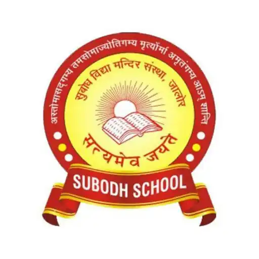 Play Subodh School Jalore APK