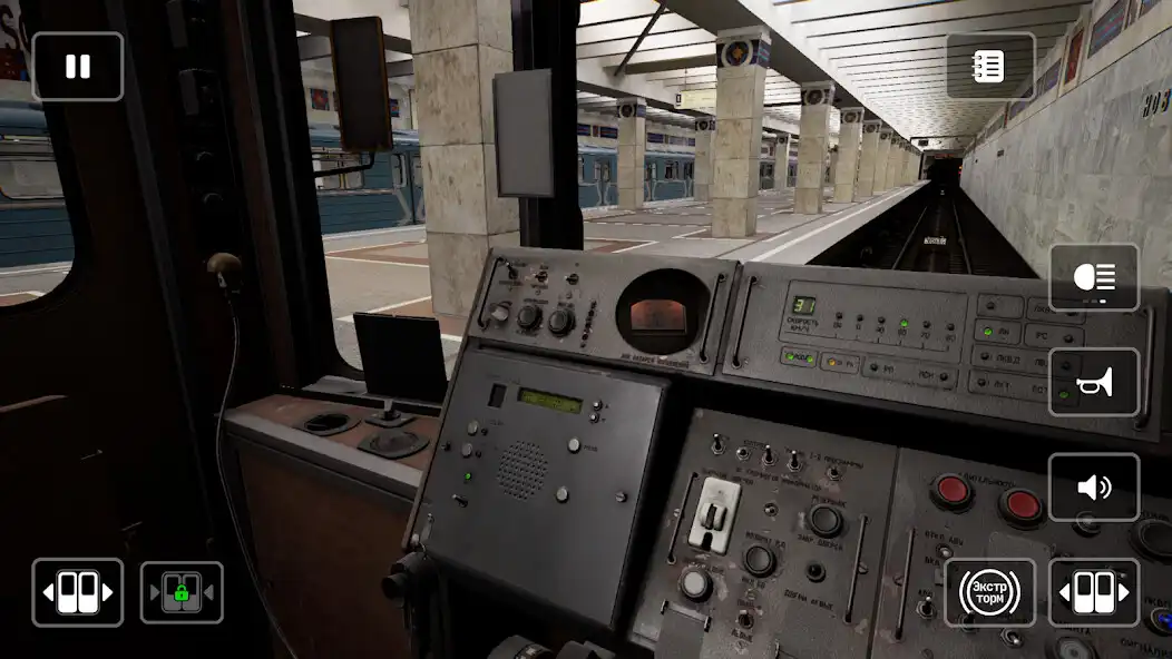 Play Subtransit Drive as an online game Subtransit Drive with UptoPlay
