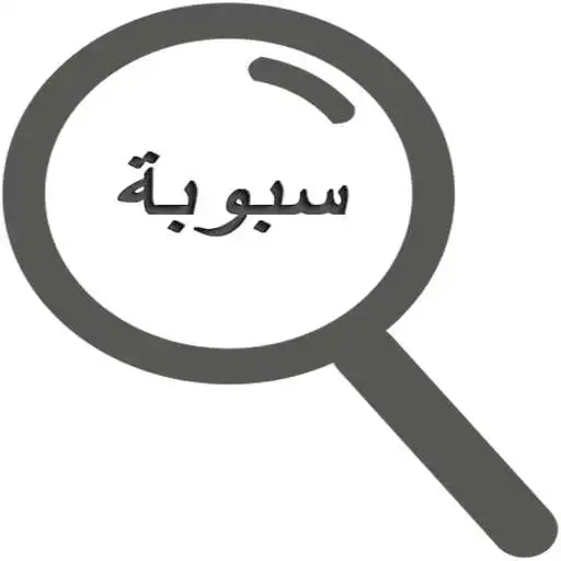 Play sububa APK Play sububa APK