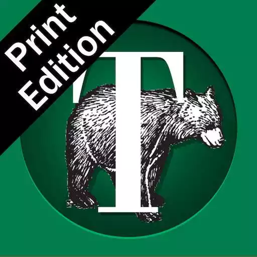 Play Suburban Trends Print Edition APK