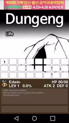 Play Subway Craft