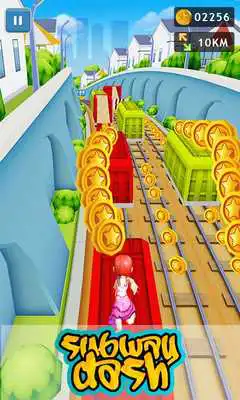 Play Subway Dash Runner