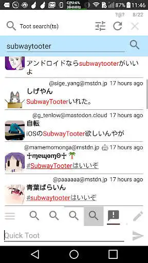 Play Subway Tooter as an online game Subway Tooter with UptoPlay