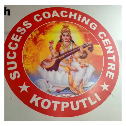 Play Success Coaching Centre Defe APK Play Success Coaching Centre Defe APK
