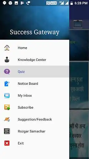 Play APK Success Gateway  and enjoy Success Gateway with UptoPlay com.thestudyzone.sg