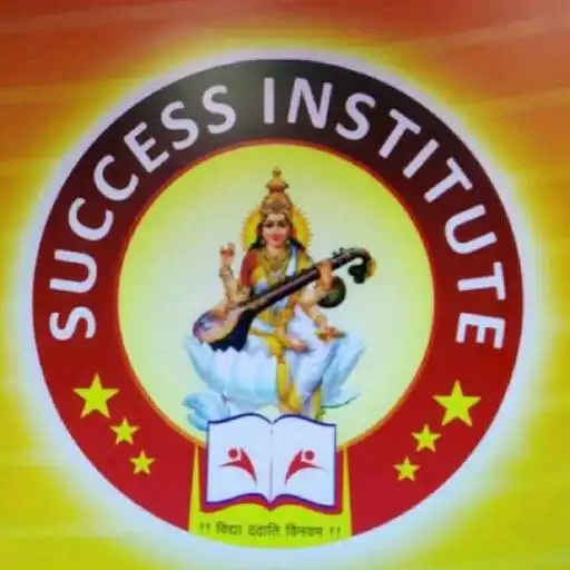 Play Success Institute Shahdol APK Play Success Institute Shahdol APK