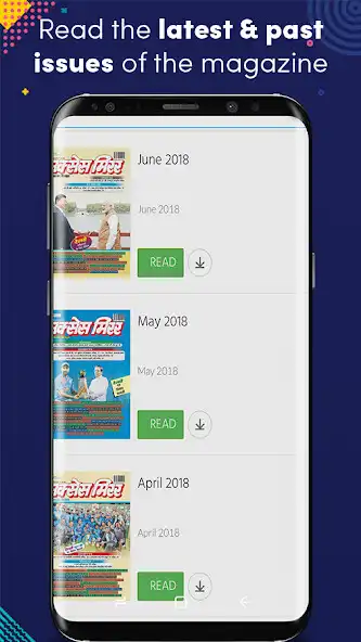 Play Success Mirror Hindi  and enjoy Success Mirror Hindi with UptoPlay