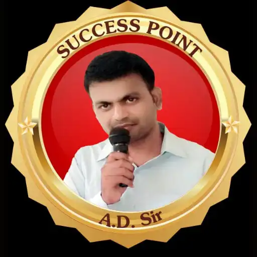 Play Success point for IAS APK Play Success point for IAS APK