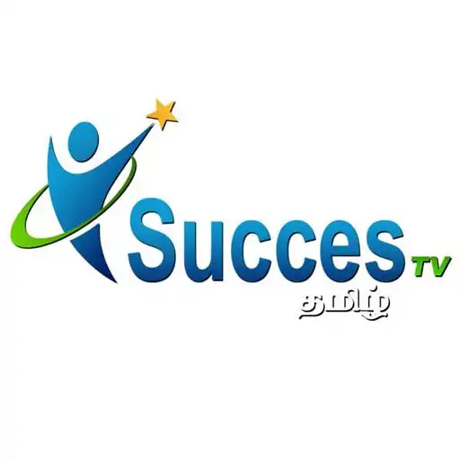 Play Success TV APK Play Success TV APK