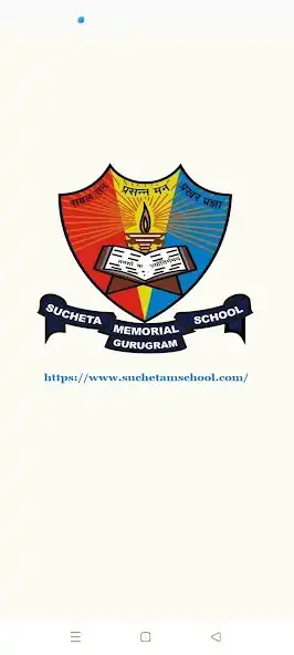 Play Sucheta Memorial School and enjoy Sucheta Memorial School with UptoPlay Play Sucheta Memorial School and enjoy Sucheta Memorial School with UptoPlay