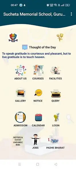 Play Sucheta Memorial School as an online game online Sucheta Memorial School with UptoPlay Play Sucheta Memorial School as an online game Sucheta Memorial School with UptoPlay