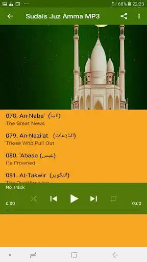 Play Sudais Juz Amma Offline MP3 as an online game Sudais Juz Amma Offline MP3 with UptoPlay