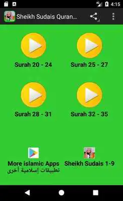 Play Sudais Quran full audio offline MP3 3 Play Sudais Quran full audio offline MP3 3