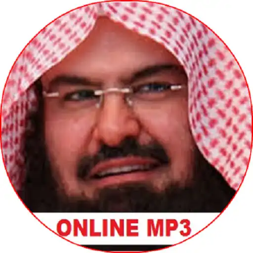 Play Sudais Quran Juzu Amma mp3 APK
