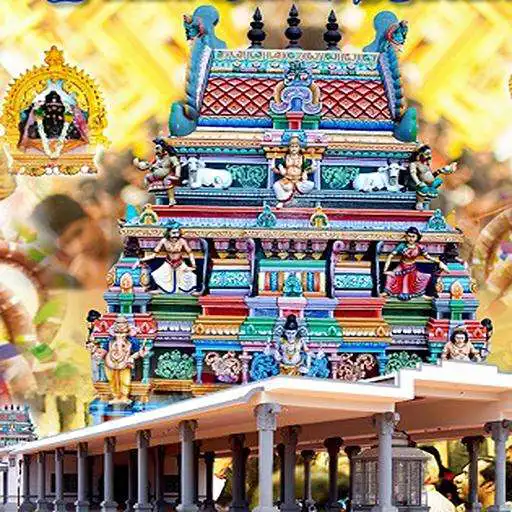 Play Sudalai Andavar TSY APK