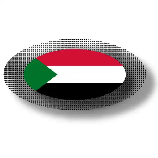 Play Sudanese apps APK Play Sudanese apps APK