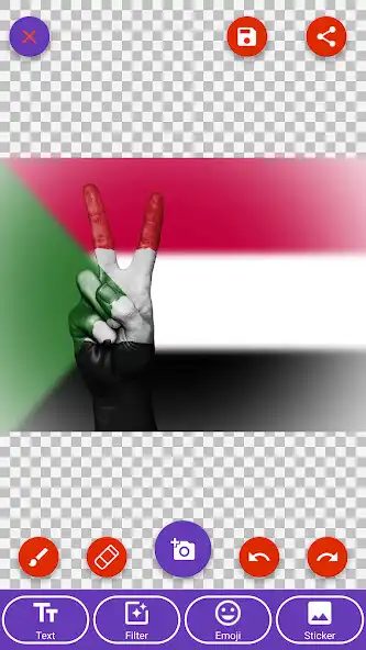 Play Sudan Flag Wallpaper: Flags, C as an online game Sudan Flag Wallpaper: Flags, C with UptoPlay