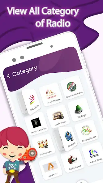 Play Sudan Radio Music Player  and enjoy Sudan Radio Music Player with UptoPlay