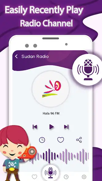 Play Sudan Radio Music Player as an online game Sudan Radio Music Player with UptoPlay