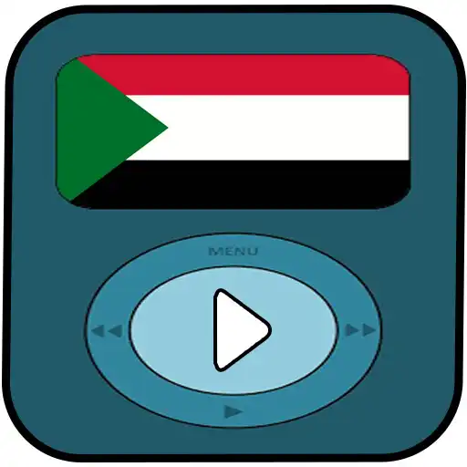 Play Sudan Ringtone APK Play Sudan Ringtone APK