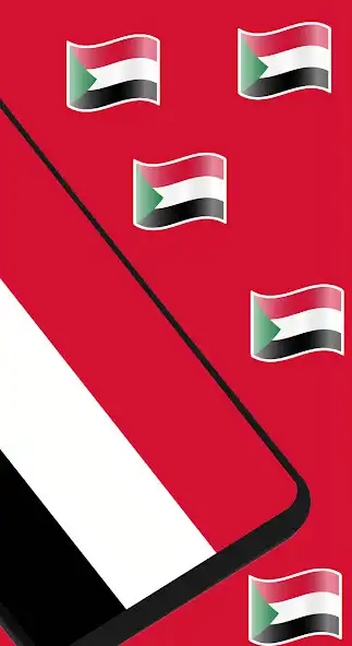 Play Sudan Ringtone as an online game Sudan Ringtone with UptoPlay