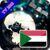 Free play online Sudan TV APK