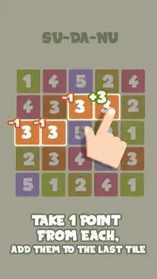 Play SU-DA-NU Play SU-DA-NU