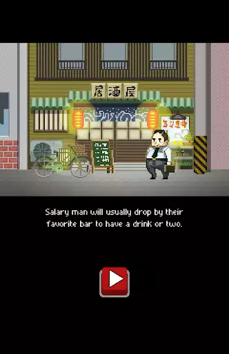 Play Sudden Edamame as an online game Sudden Edamame with UptoPlay