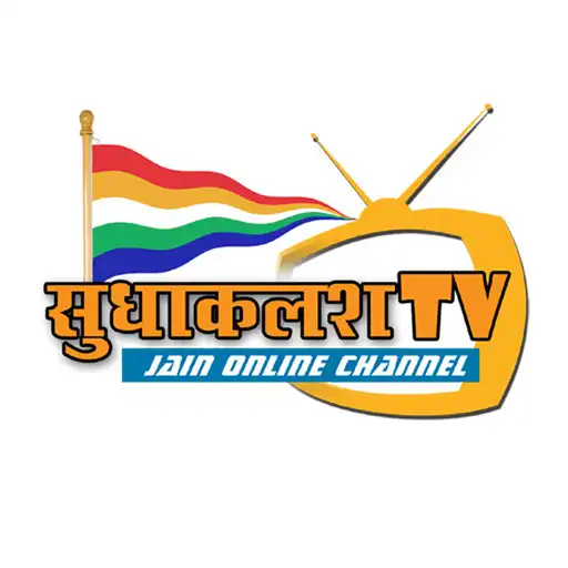 Play Sudha Kalash TV APK
