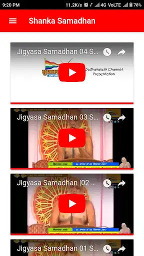 Play Sudha Kalash TV as an online game Sudha Kalash TV with UptoPlay