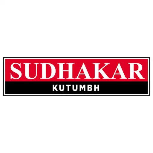 Play Sudhakar Kutumb APK Play Sudhakar Kutumb APK