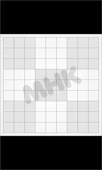 Play Sudoku Bulmaca  and enjoy Sudoku Bulmaca with UptoPlay